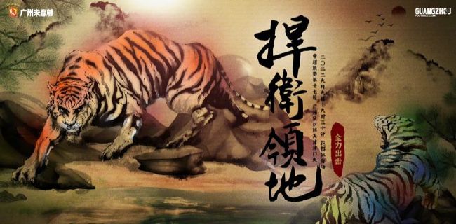 123浏览器网址是多少