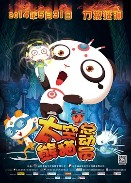 123浏览器网址是多少